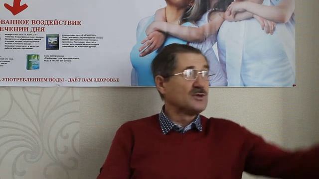 магнитоник - курс лекций про окисление организма смотреть онлайн