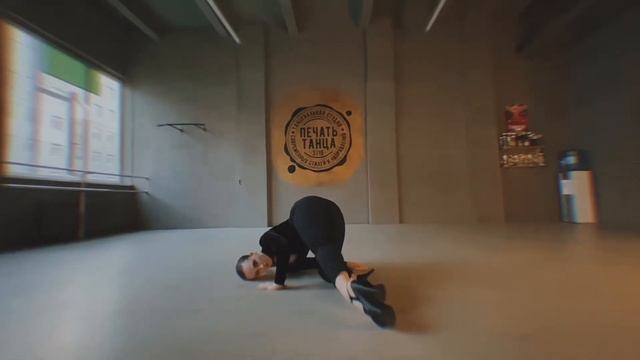 25.06.20 "Печать Танца 3/15": Frame up - Скучаю; соло 3 смотреть онлайн