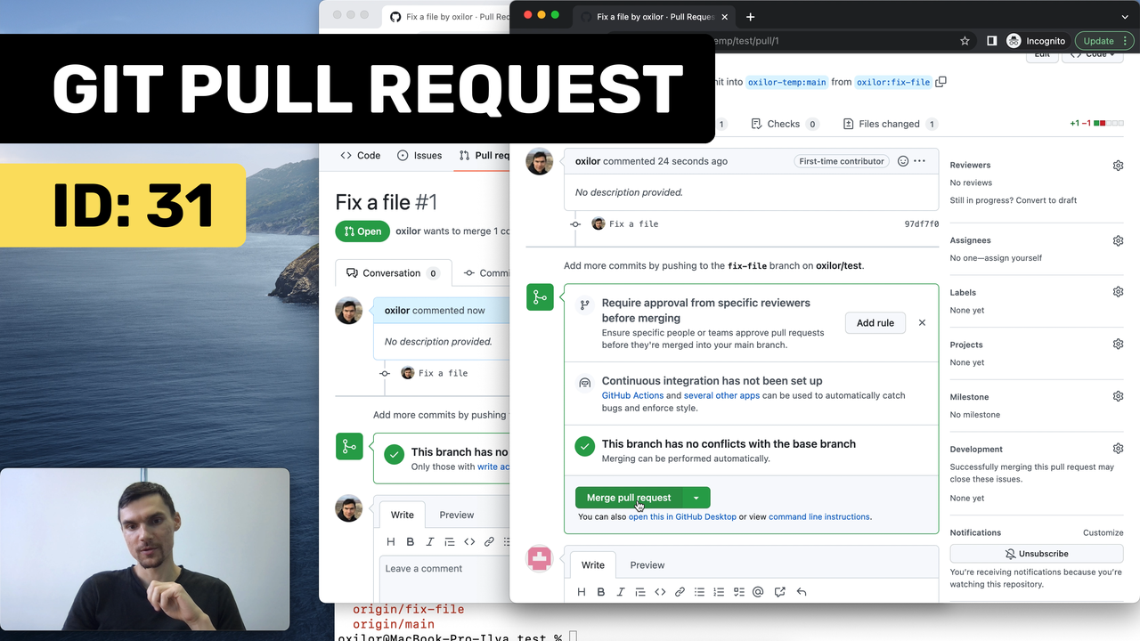 Что такое Pull Request? Как сделать Pull Request? смотреть онлайн