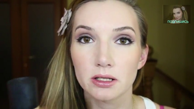 Обзор косметики Armani