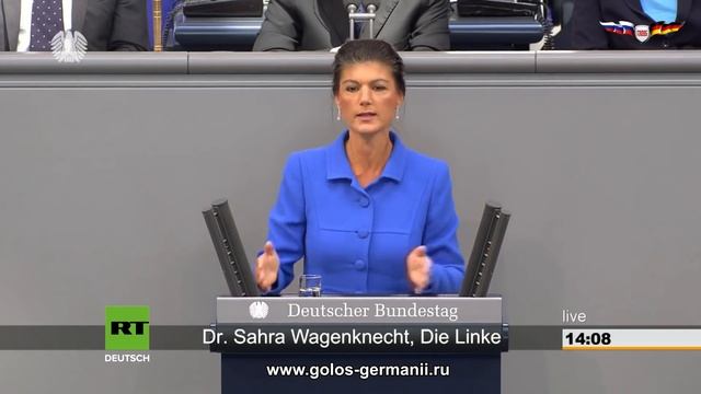 Сара Вагенкнехт: Фрау Меркель вы и ваше преступное правительство это наказание для Германии! смотреть онлайн