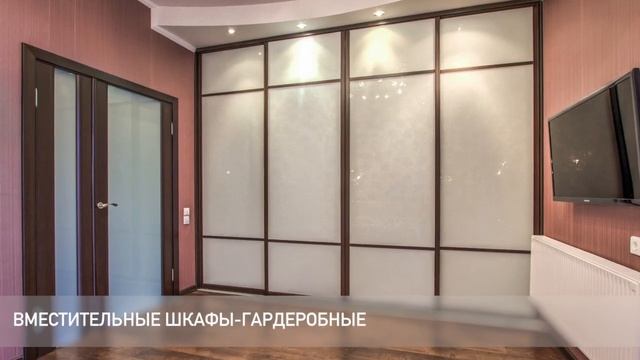 Двухкомнатная квартира бизнес-класса на улице Театральная, 2 смотреть онлайн