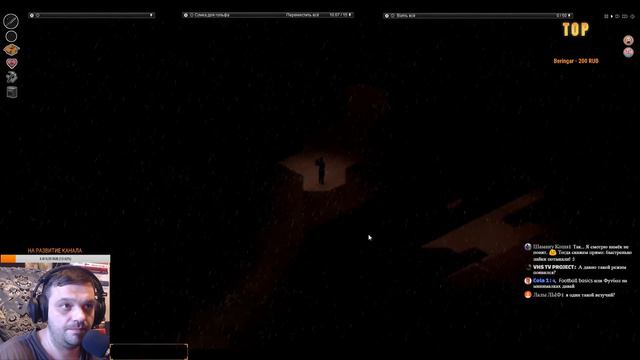 ЛИВЕНЬ | Project Zomboid | СТРИМ #1 смотреть онлайн