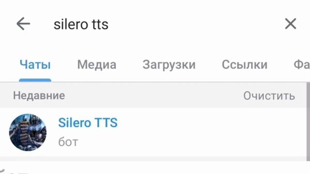 Туториал как сделать переозвучку ходилки-бродилки Белый Медведь 27 ноября смотреть онлайн