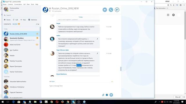 Тестирование Программного Обеспечения в США. Онлайн курс 2018 для начинающих. Урок 10 смотреть онлайн