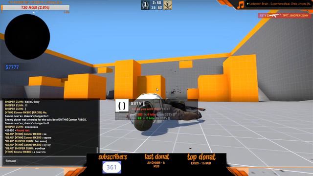 ™✦✓St.CS:GO | ЗАХОДИ БУДЕТ ВЕСЕЛО!!!!!!!!!✓✦!™ смотреть онлайн