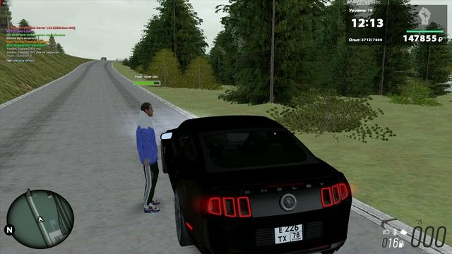 покиньте территорию,опг мта провинция смотреть онлайн