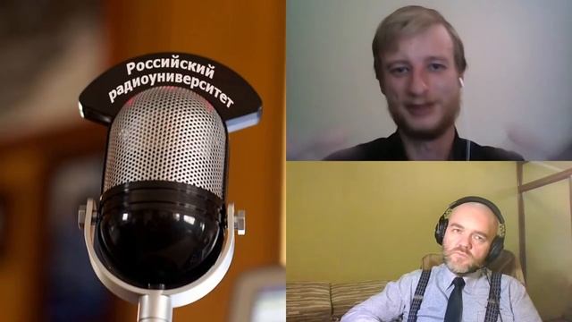 670. Д. И. Трушин: "Физика чёрных дыр . Как они выглядят вблизи" смотреть онлайн
