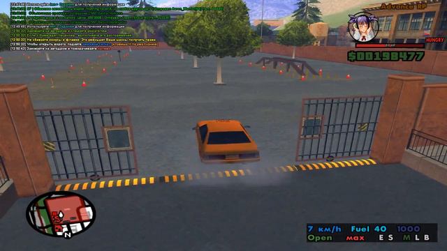 НОВАЯ АВТОШКОЛА НА ADVANCE RP! + СЛИВ ГТА | GTA SAMP смотреть онлайн