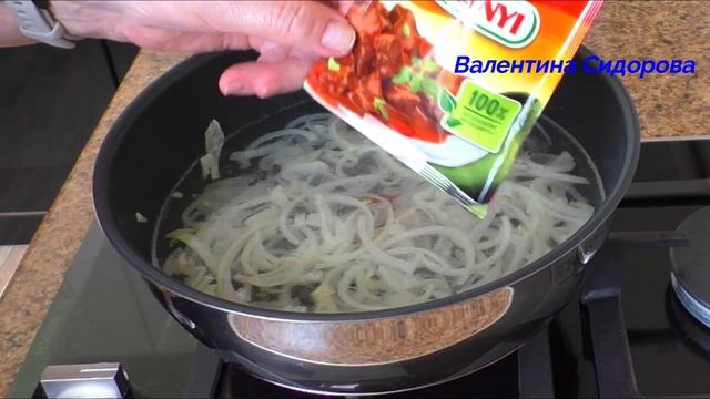 ГУЛЯШ ВЕНГЕРСКИЙ, САМЫЙ ПРОСТОЙ, БЫСТРЫЙ И ВКУСНЫЙ РЕЦЕПТ. смотреть онлайн