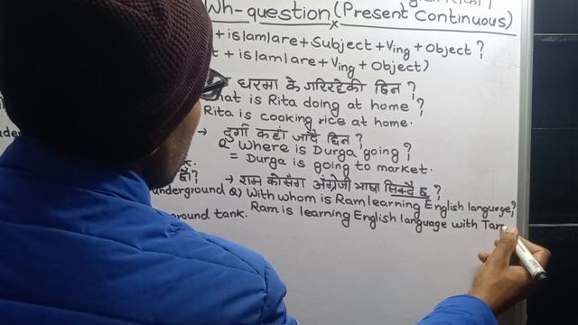 Wh -question present continuous/present continuous Wh -question смотреть онлайн