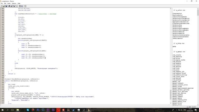 Мод с нуля SAMP #4 | Система регистрации (Выбор скина, хэш пароля) [PAWN/PAWNO] смотреть онлайн
