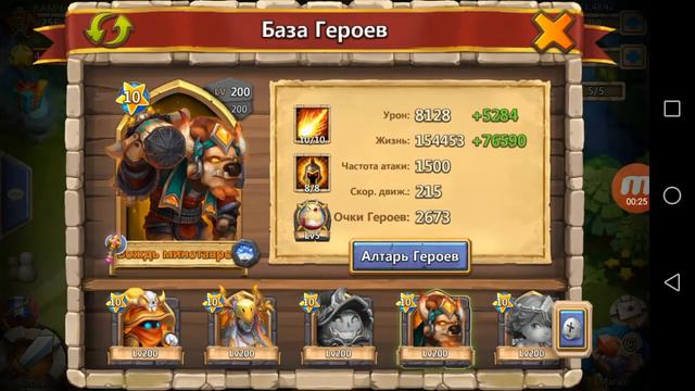 Руны,арты,петы на подземку смотреть онлайн