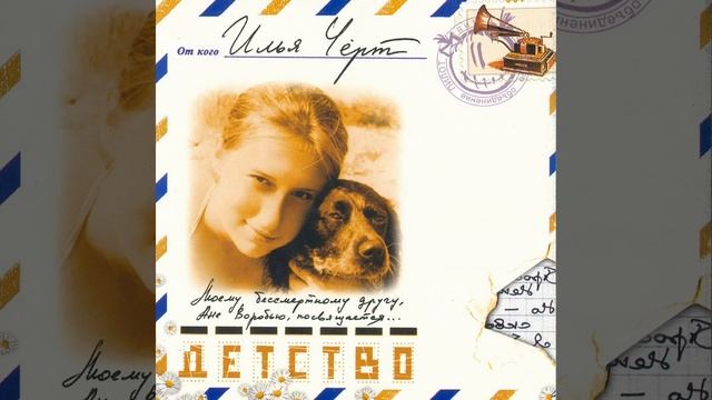 Финский залив смотреть онлайн