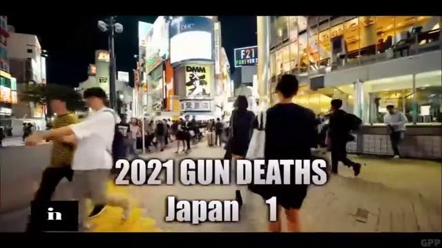 Homemade Gun Allegedly Used to Assassinate Shinzo Abe смотреть онлайн