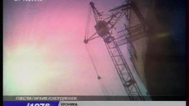 Строительная выставка. смотреть онлайн