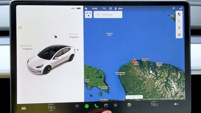 Перекрашиваем Tesla прямо на экране! | Обновление 2022.4.5 смотреть онлайн