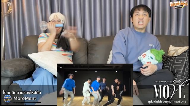 TREASURE T5 Move Reaction #พาเข้าด้อม смотреть онлайн