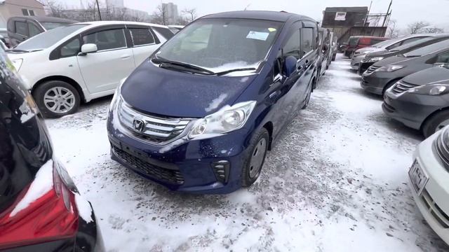 10 февраля 2023 г. смотреть онлайн