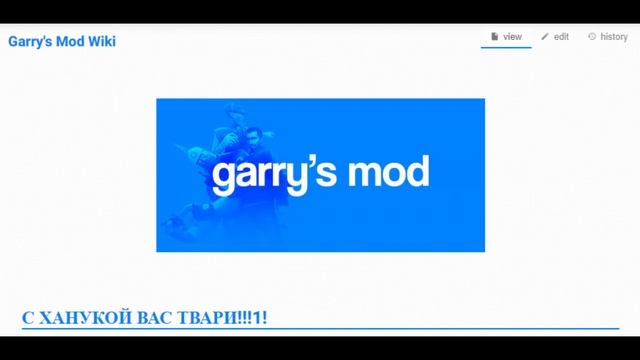 2021 для Garry's mod(для меня тоже) смотреть онлайн