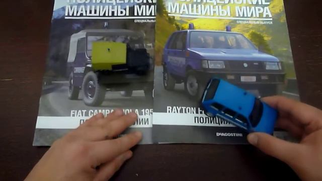 Полицейские Машины Мира Специальный выпуск № 1-4 смотреть онлайн