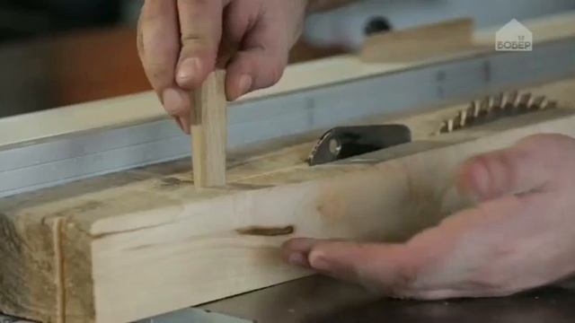 Клинья для продольного пиления смотреть онлайн