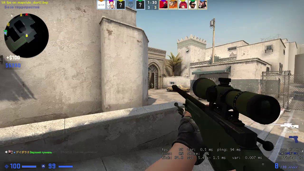 Малину поймал КАСЫГО CSGO смотреть онлайн
