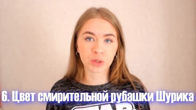 Эффект Манделы #3: Новые примеры 2018  // Личный опыт