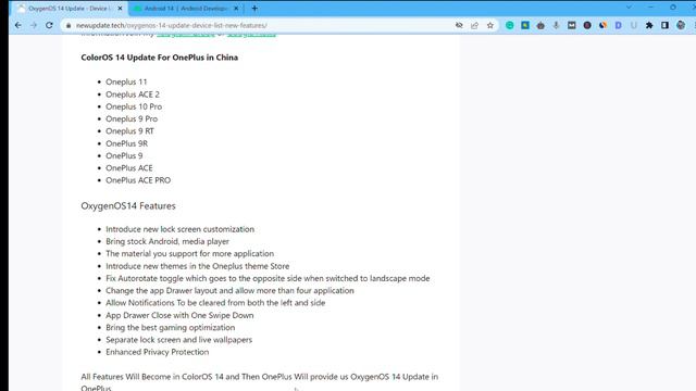 🔴 OxygenOS 14 Release Date, New Features, Device List - OnePlus OxygenOS 14 Update - Android 14 смотреть онлайн