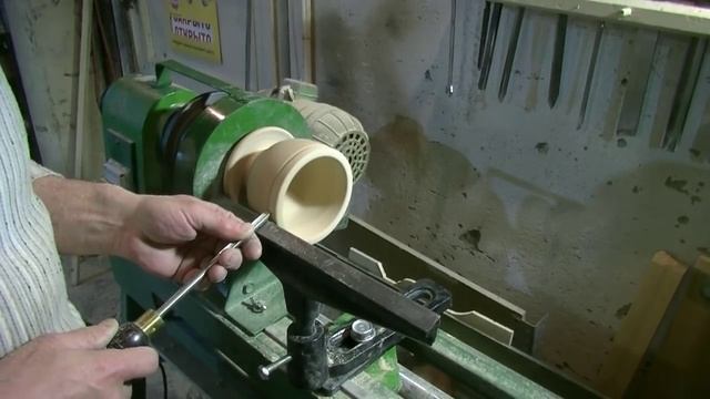 Чаша из бука смотреть онлайн