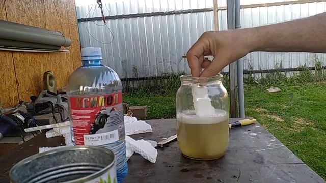 Еще раз о приготовлении жидкого пенопласта смотреть онлайн