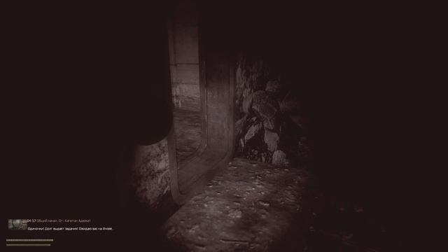 ПОТРЯСАЮЩИЙ STALKER DEAD AIR ONLINE! смотреть онлайн