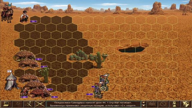 Heroes 3 : Фабрика 🏭 Живым или мёртвым. Часть 6. смотреть онлайн