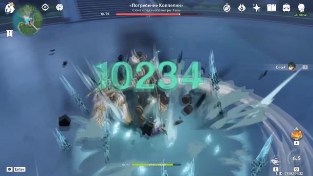 СЯО СОЛО ПРОТИВ ВСЕХ БОССОВ! | Genshin Impact 4.0 смотреть онлайн