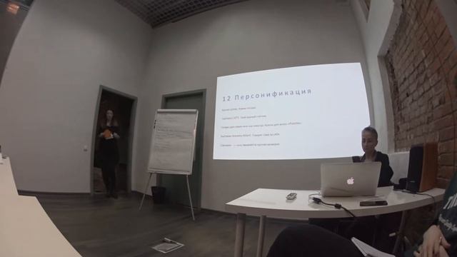 Копирайтинг 3 Часть 1 22 02 18 смотреть онлайн