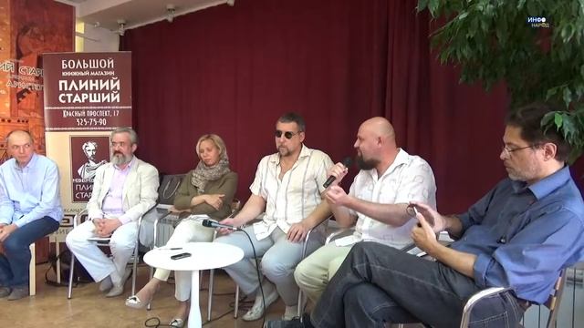 ГКЧП. Аналитическая дискуссия. 23.08.2016. НОУ - Плиний Старший