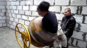 Бетономешалка прикол