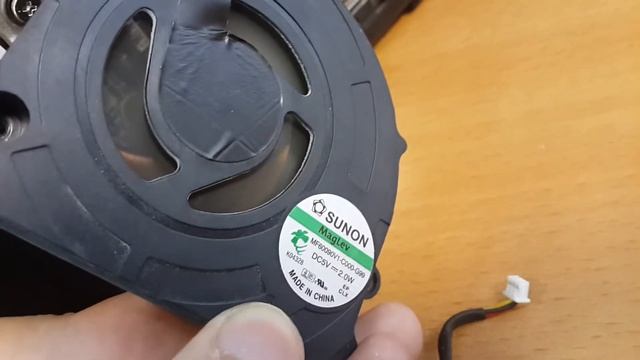 CPU MF60090V1 C000 G99 смотреть онлайн