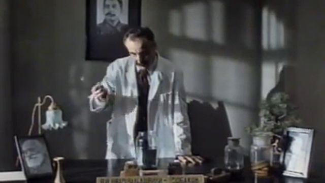 Slucaj Harms смотреть онлайн