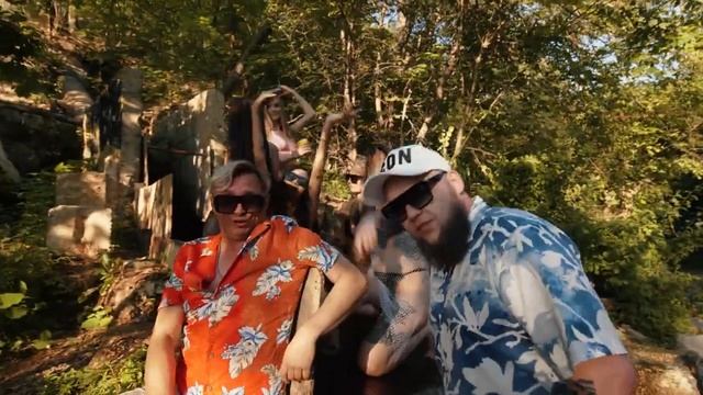 Staffорд63, Мафик - ПОД ПИВКО смотреть онлайн