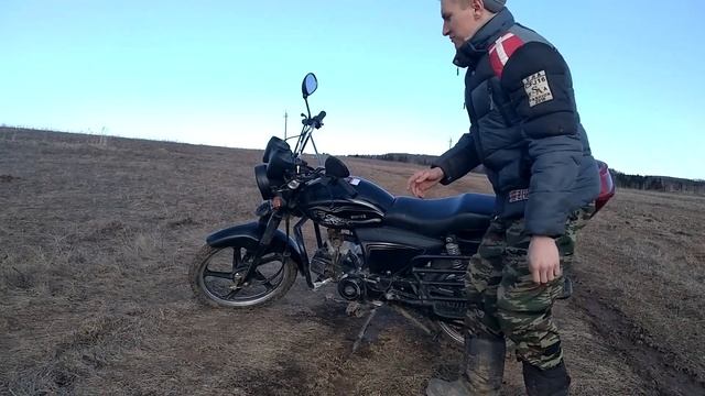 МОПЕД АЛЬФА Vortex NRG 110 смотреть онлайн