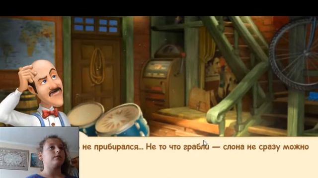 Детская игра Gardenscapes * 2 часть смотреть онлайн