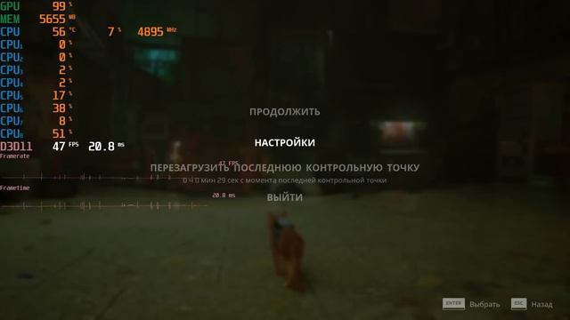 GTX 1080TI в 2022 в новых играх и GTX1080TI Vs RTX 3060