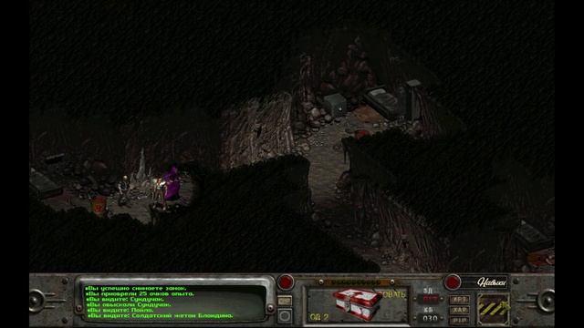 Fallout 2 Restoration Project 2.3 часть 17 