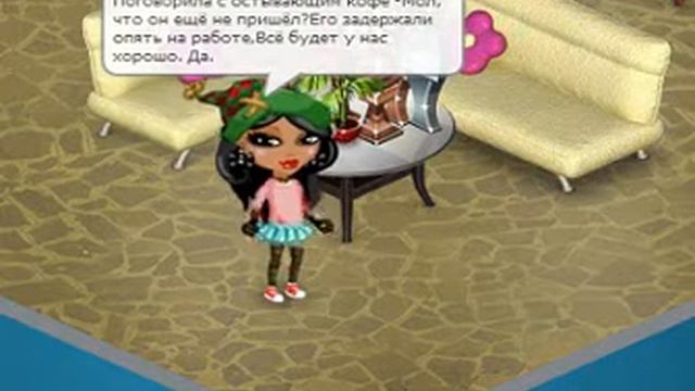 Клип Лова-Маршрутка смотреть онлайн