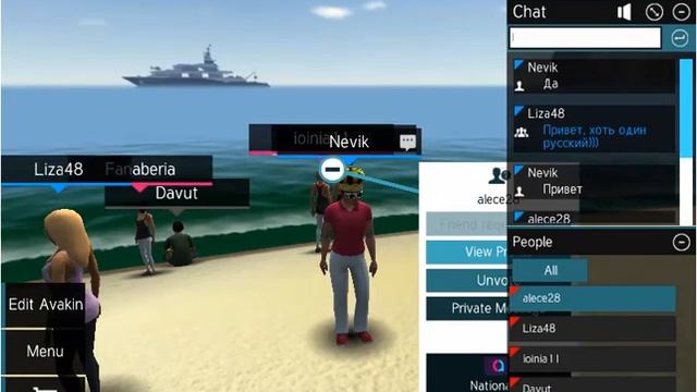 Avakin Life - Игра, Виртуальный мир, Онлайн. смотреть онлайн
