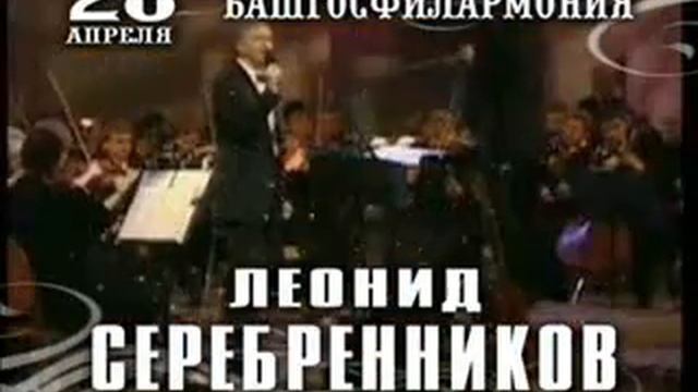 Созвездие романса смотреть онлайн