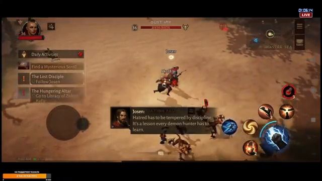 Diablo Immortal  Монах  - Прохождение игры 3