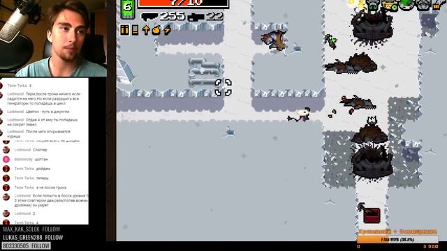 NUCLEAR THRONE | STREAM #2 | 5-3 ЛВЛ, СКИН ГЛАЗА И Y.V. смотреть онлайн