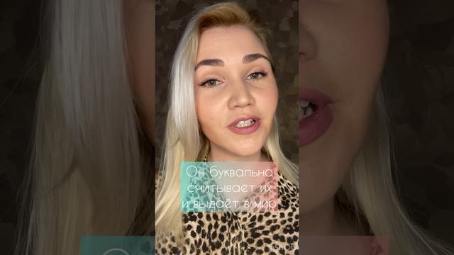 Дети до 7 лет живут в эмоциональном поле ребенка